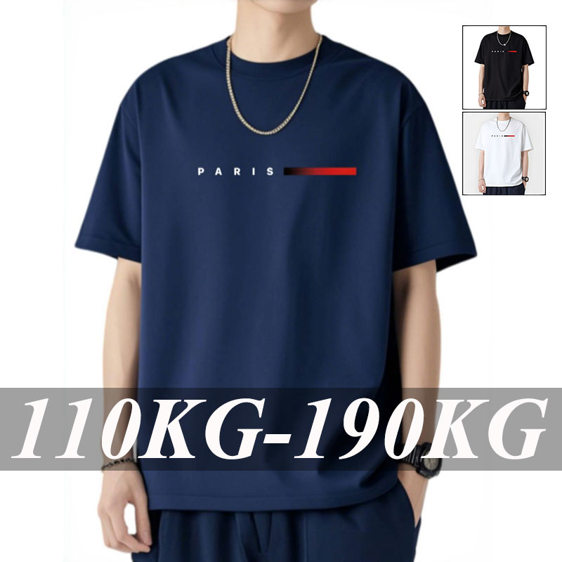 Yours Summer Clothing - Męska koszulka T-shirt luźny krój 100%