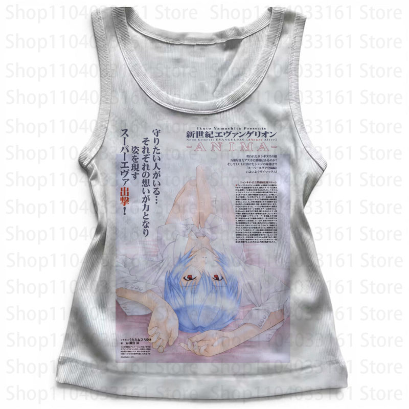 Summer Clothing Newborn - Grafika Punk Gun, topy na ramiączkach,