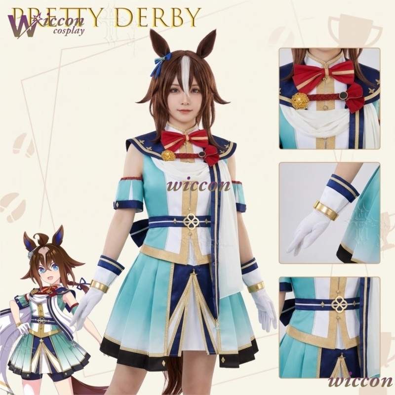 Romper Playsuit Women - Uma Musume Pretty Derby – strój