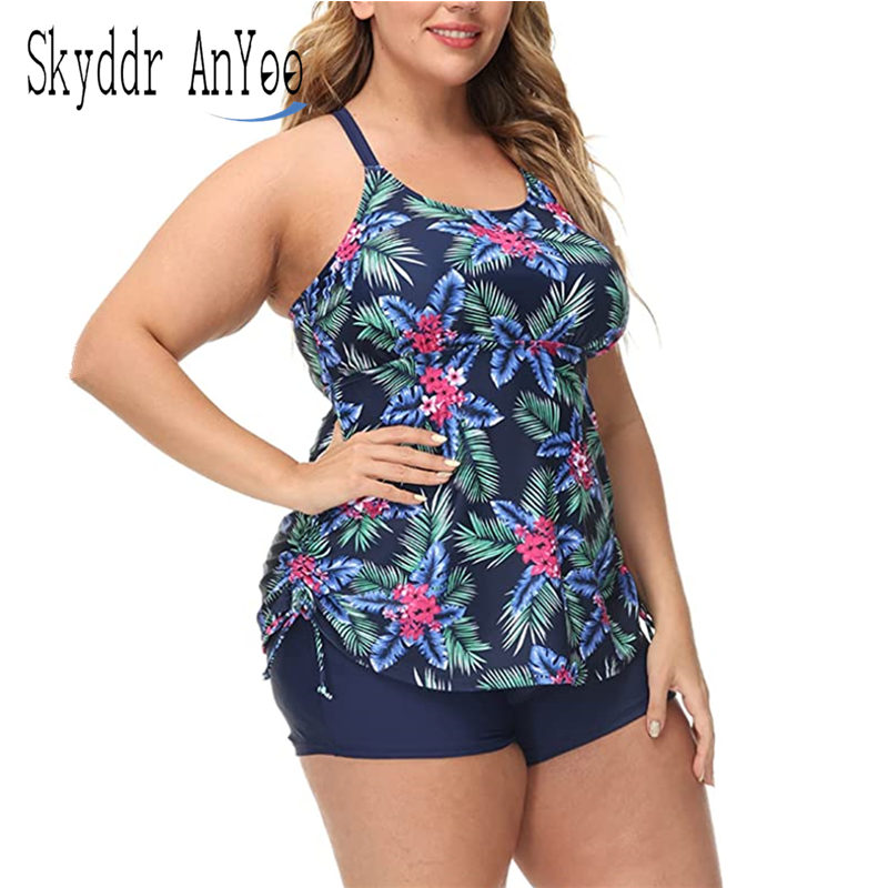 Yours Summer Clothing - Stroje kąpielowe damskie 2024 nowa drukowana