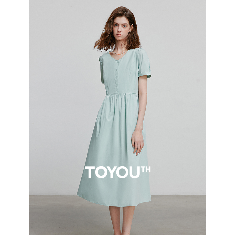 Summer Clothing H&M - TOYOUTH Sukienka damska 2025 Letnia nowa