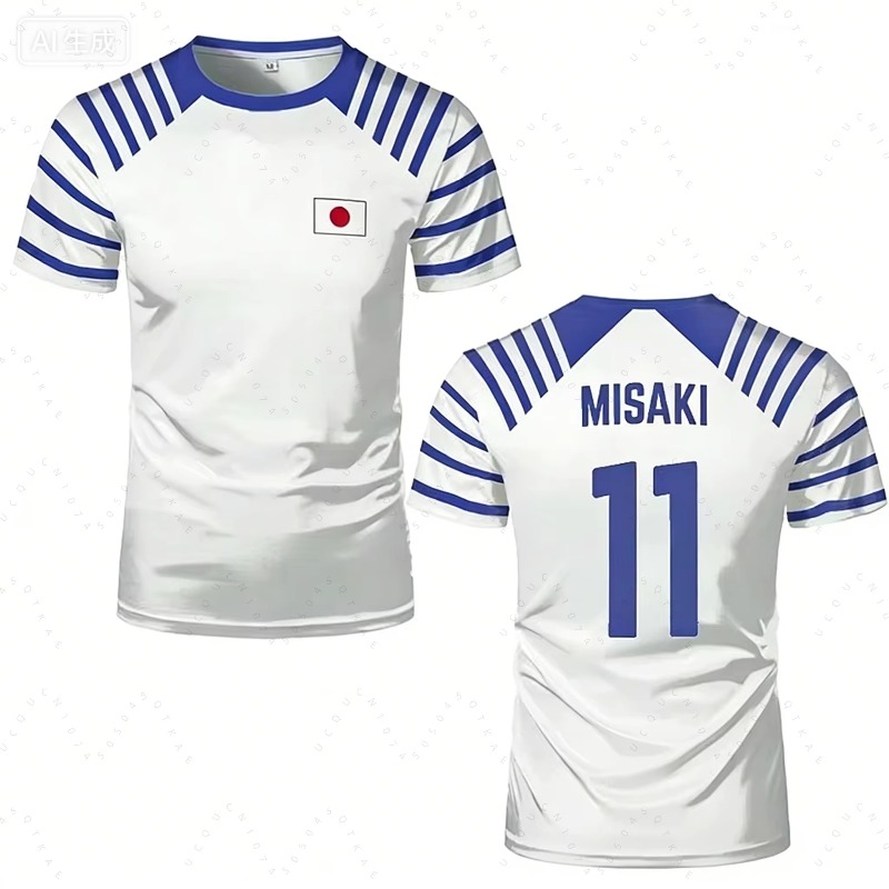Koszulka Anime Kapitan Tsubasa – Summer 2026 Kids Clothing recenzja i cena