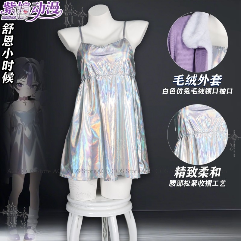 Kostium do cosplayu postaci Yo – Romper Playsuit Women recenzja i cena