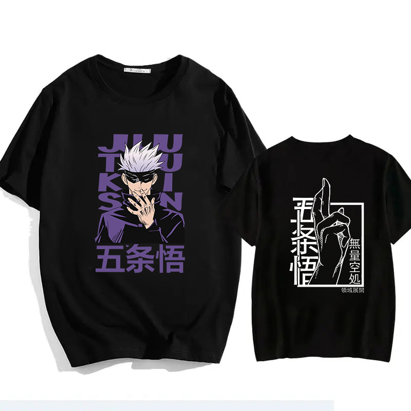 Koszulka unisex Jujutsu Kaisen – Summer 2026 Kids Clothing recenzja i cena