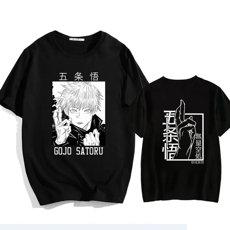 Koszulka unisex Jujutsu Kaisen – Summer 2026 Kids Clothing recenzja i cena