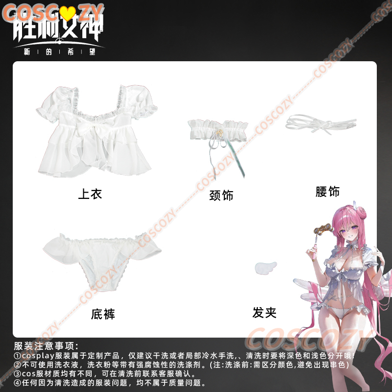 Gra NIKKE: Bogini Zwycięstwa D – Summer Clothing Sets Women recenzja i cena