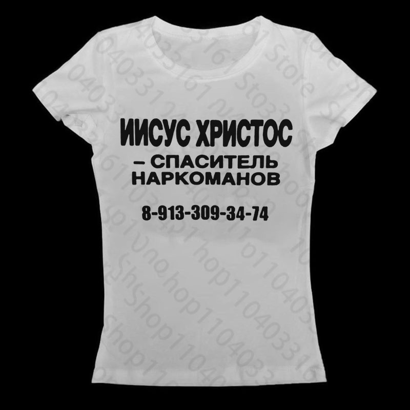 Gotyckie koszulki damskie, bab – Summer Clothing Newborn recenzja i cena