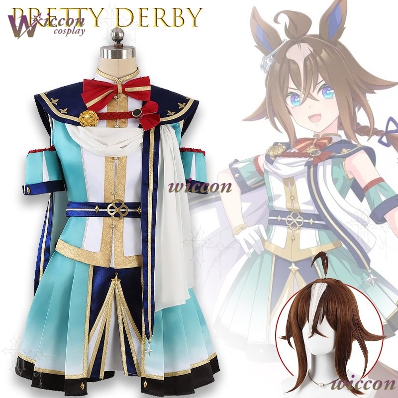 Uma Musume Pretty Derby – stró – Romper Playsuit Women recenzja i cena