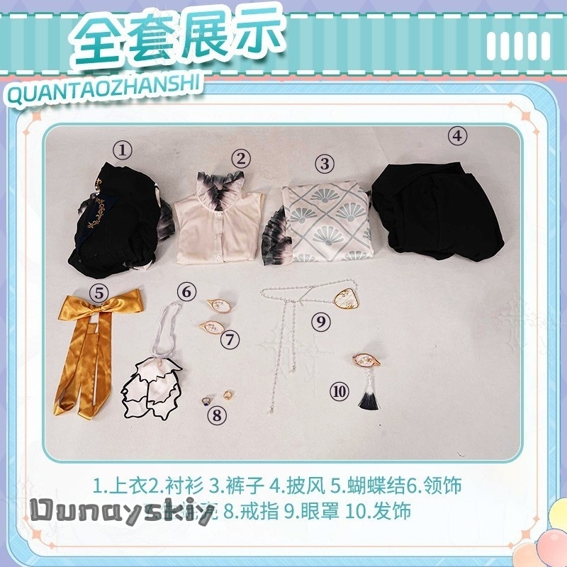 Kostium Oyster Ciel Cosplay An – Romper Playsuit Women recenzja i cena