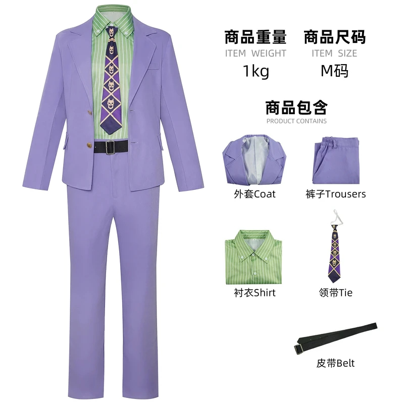 A;3;7'd/Anime Kira Yoshikage S – Romper Playsuit Women recenzja i cena